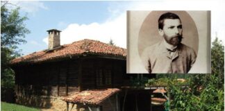 Захарий Стоянов