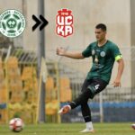 Светослав Славов