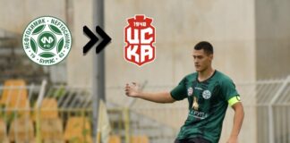 Светослав Славов