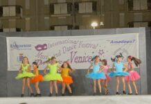 Танцовото студио