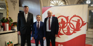 Церемонията