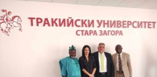 Проф. Добри Ярков и проф. Симеон Бамире