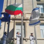 Община Варна