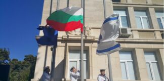 Община Варна