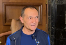 Васил Божков в Софийски градски съд