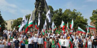 ПП "Възраждане"