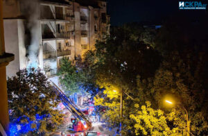  Пожар във Видин 