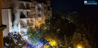 Пожар във Видин