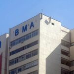 Военномедицинска академия, ВМА