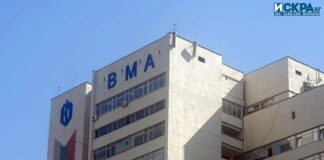 Военномедицинска академия, ВМА