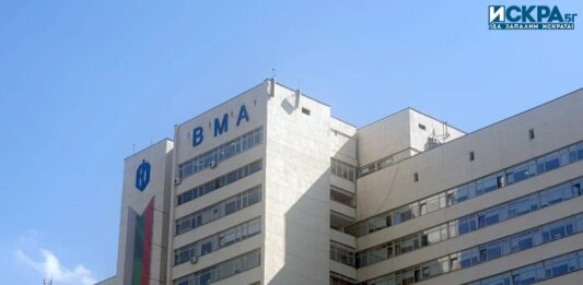 Военномедицинска академия, ВМА