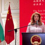 Вицепрезидент Илияна Йотова