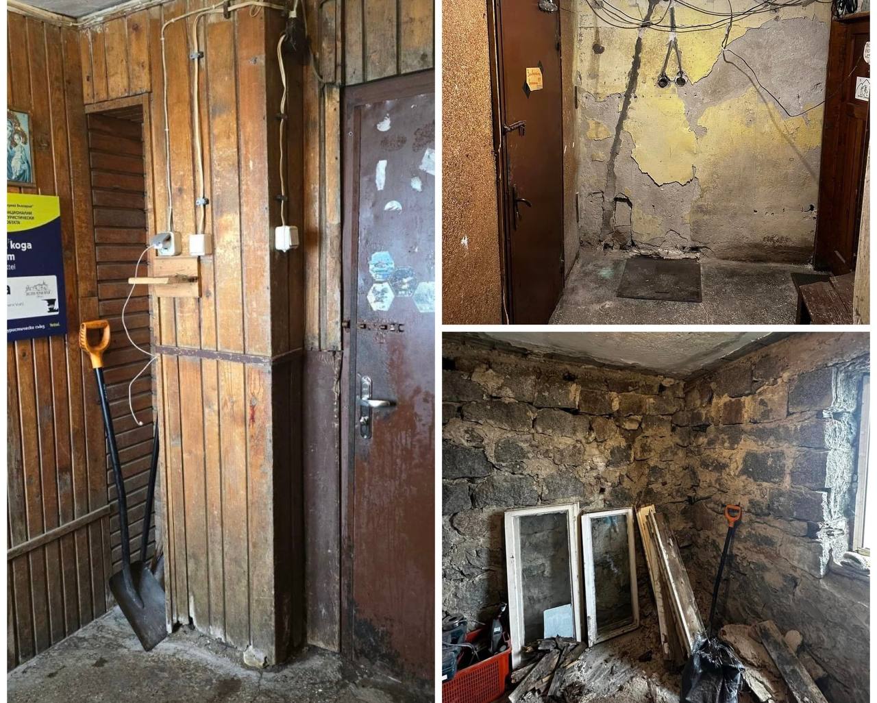 Ключово важни части от Заслон Черни връх 2290 метра ще