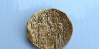 златна монета Червен край Русе