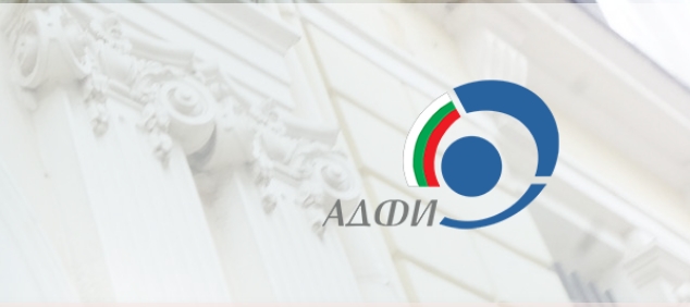 Агенцията за държавна финансова инспекция разкри злоупотреби с държавни средства