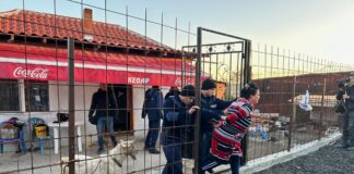 Специализирана полицейска операция