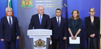 Брифингът в МС