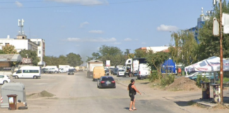 Бул "Янко Комитов" в Бургас