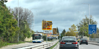 Булевард "Княз Борис"