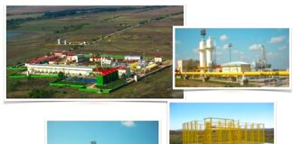 Газово хранилище "Чирен"