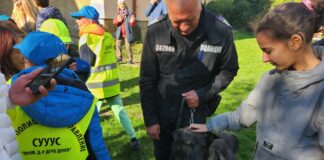 Национална програма „Детско полицейско управление“