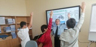 Деца бежанци от Сирия