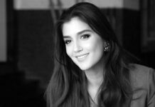 Диана Добрева