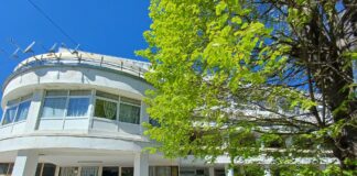 Дом „Гергана“