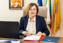 Кмет на Троян Донка Михайлова