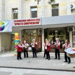 Фестивалът