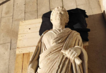 Гай Марий Хермоген статуя