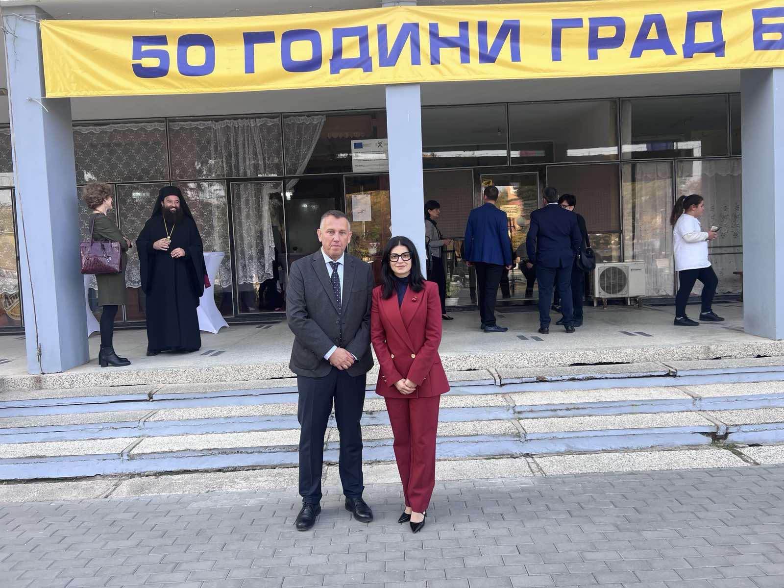 Национална кръгла маса на тема Просветителството между миналото и бъдещето