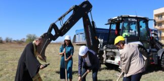 Първа копка на спортен комплекс