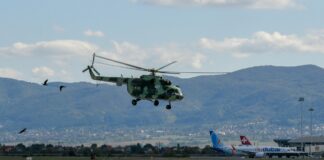 Хеликоптер