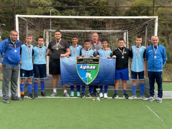 СКХТФ „Дунав“