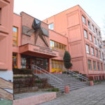 Хуманитарната гимназия