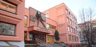 Хуманитарната гимназия