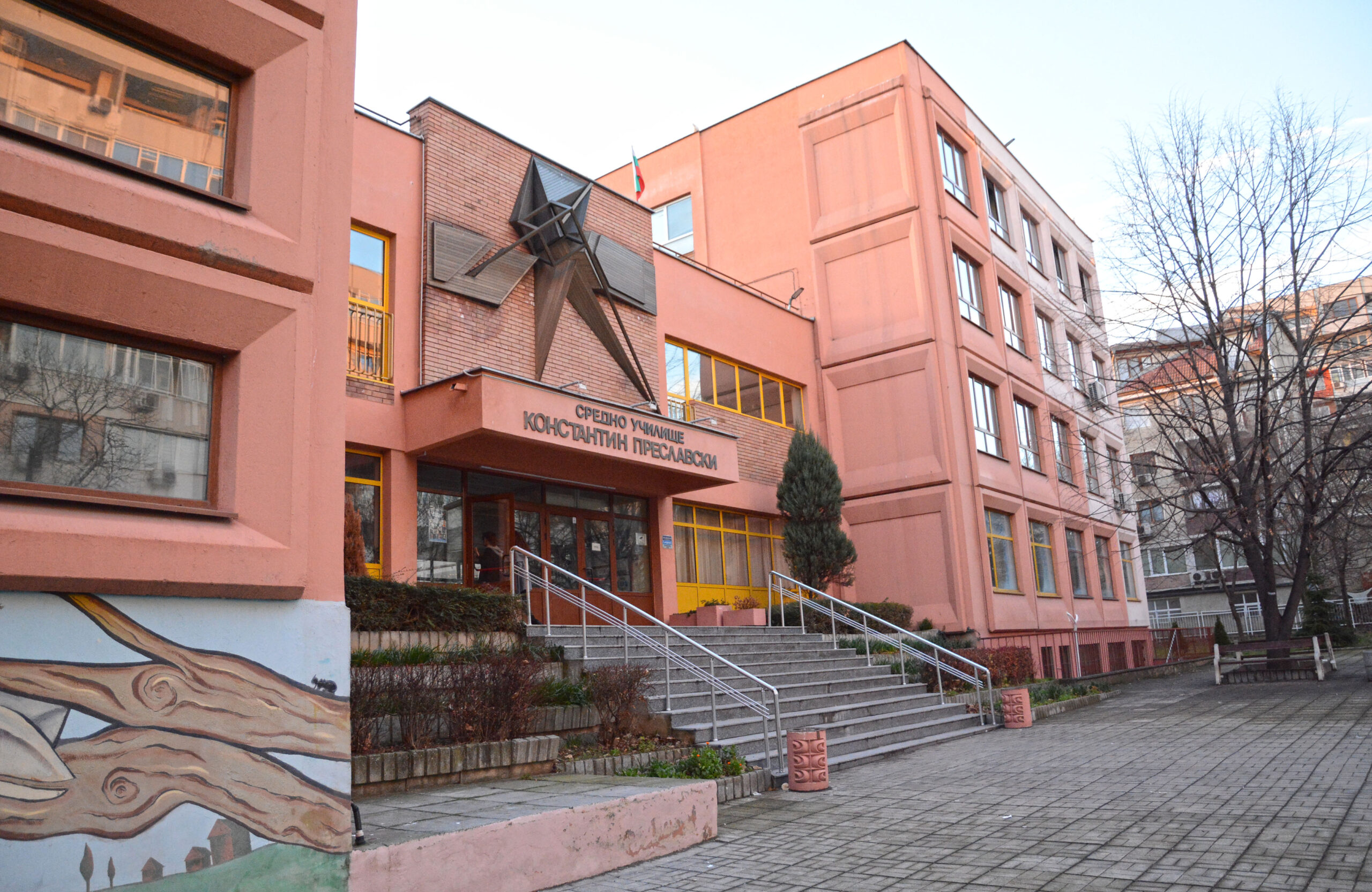 Община Варна обявява обществена поръчка за изграждане на нова сграда