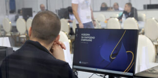 Предаване на протоколи