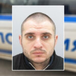 Издирвано лице - Николай Илиев Ямбол