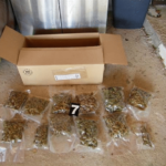 канабис село стоб