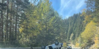 Катастрофа