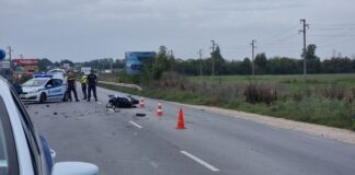 Катастрофата