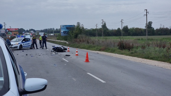 Катастрофата