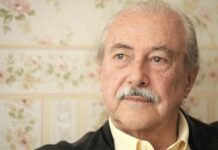 Кирил Маричков