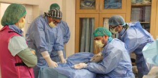 Клиниката по съдова хирургия също е обявено 1 свободно място за лекар-специализант.