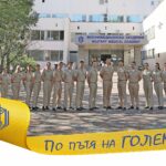 Курсантите