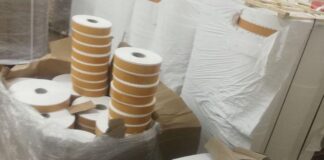 Ленти коркофан