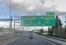 Магистрала в Гърция