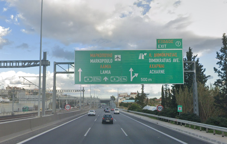 Пътуванията на български граждани в чужбина през месец септември са